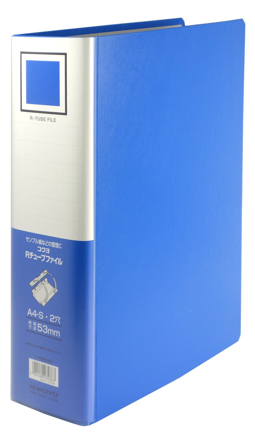 Kokuyo pipe type file arch binding tool A4 2 hole 530-sheet blue off -R660NB