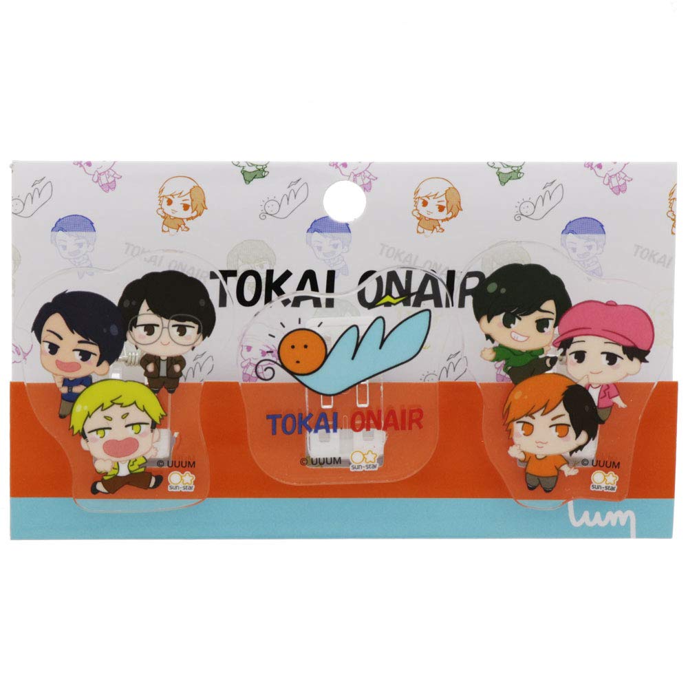 Sun-Star Stationery UUUUM S3620441 Clip Set
