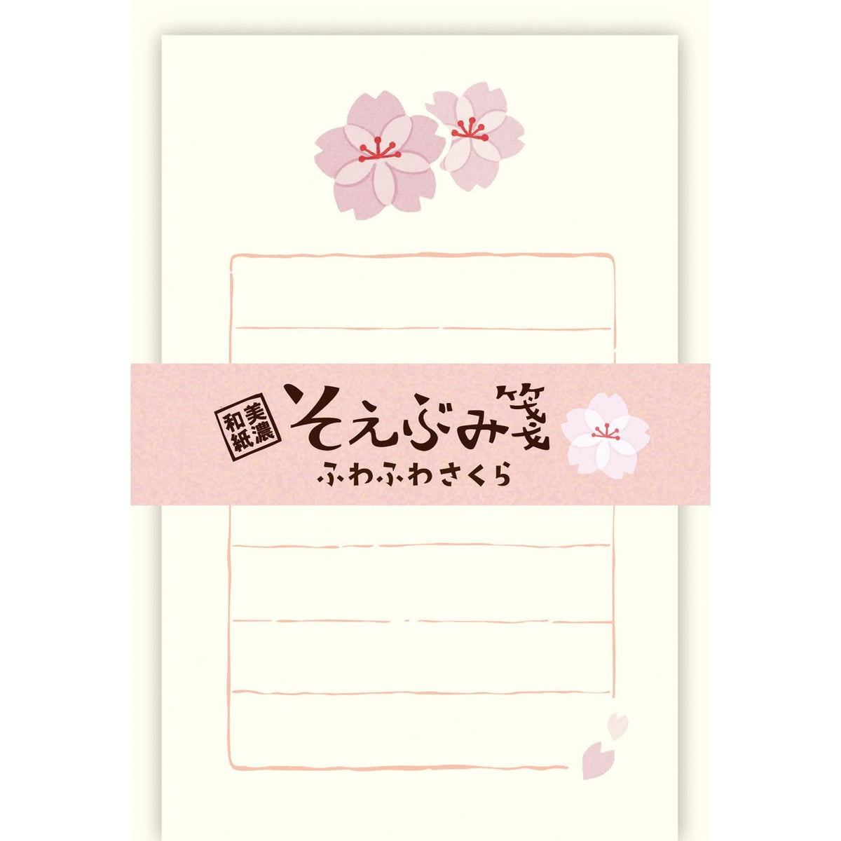 Furukawa Shoko LS583 Letter Set, Soebumi Notes, Fluffy Sakura
