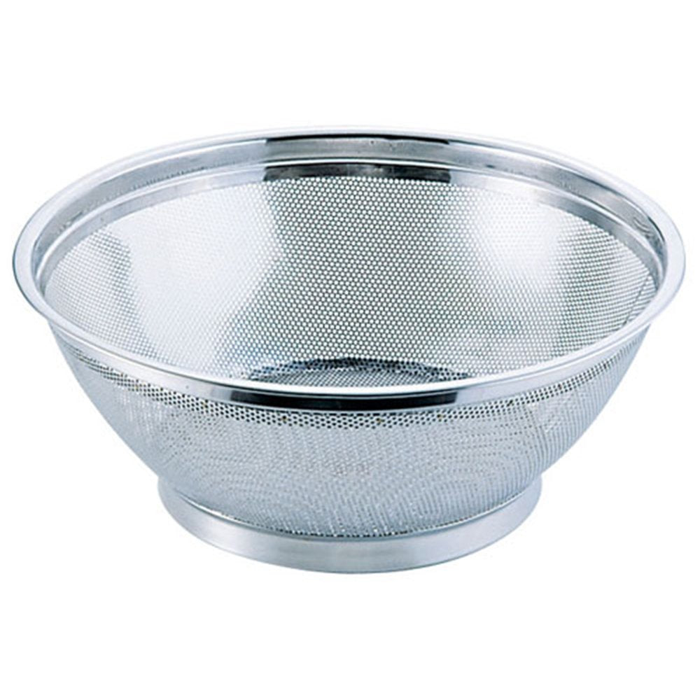 UK 18-8 Punching Shallow Colander 35cm