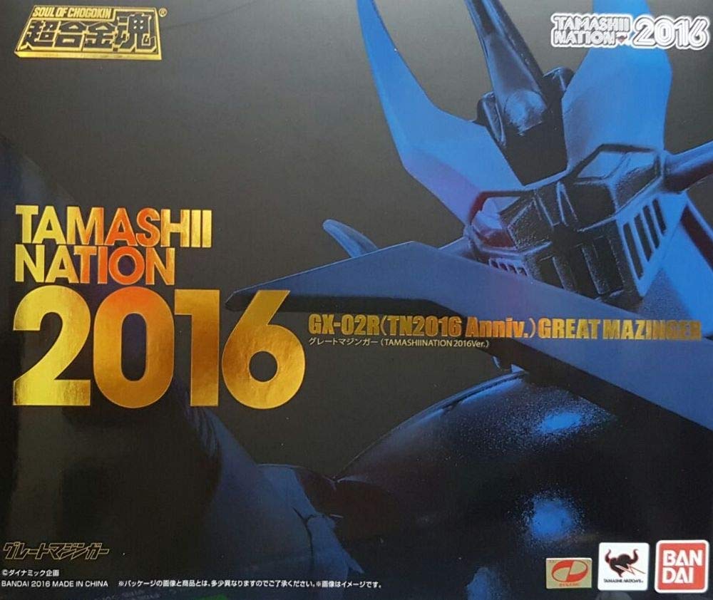 Great Mazinger - GX-02R Limited Edition [Tamashii Nation 2016] [Soul of Chogokin