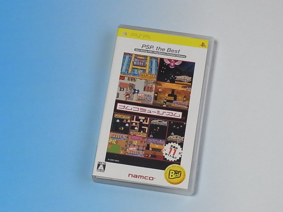 Namco Museum (PSP the Best) [Japan Import]