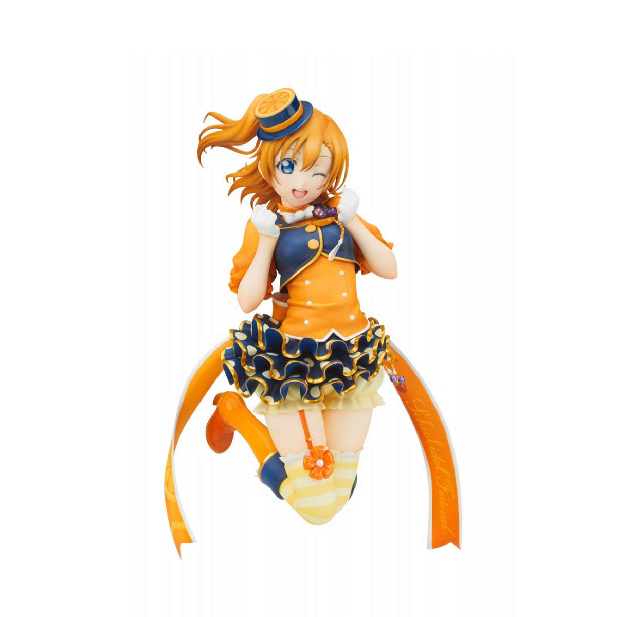 Alter Love Live: Honoka Kousaka (School Idol Festival Version) 1:7 Scale Pvc Figure