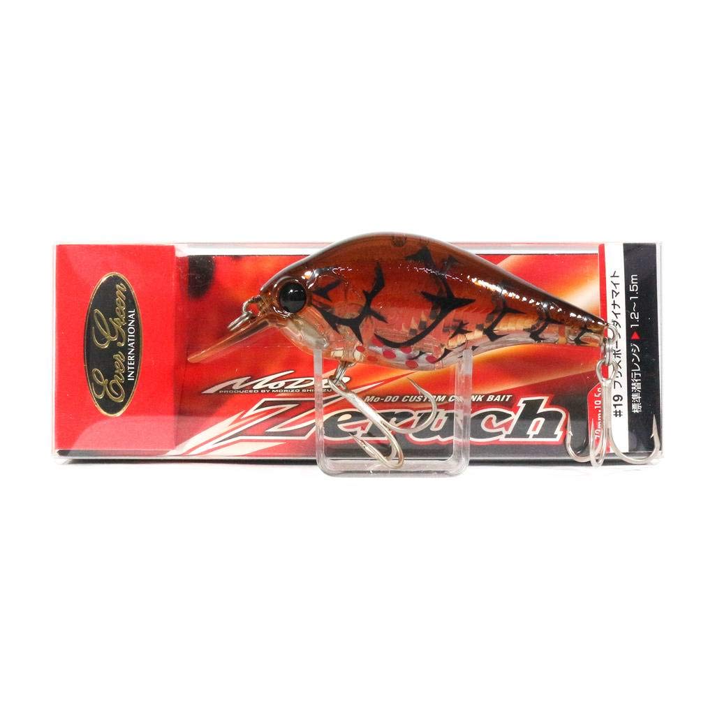 Evergreen Lure Zerk #82 Breeding Red Claw