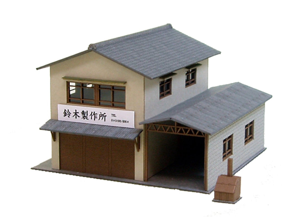 Sankei