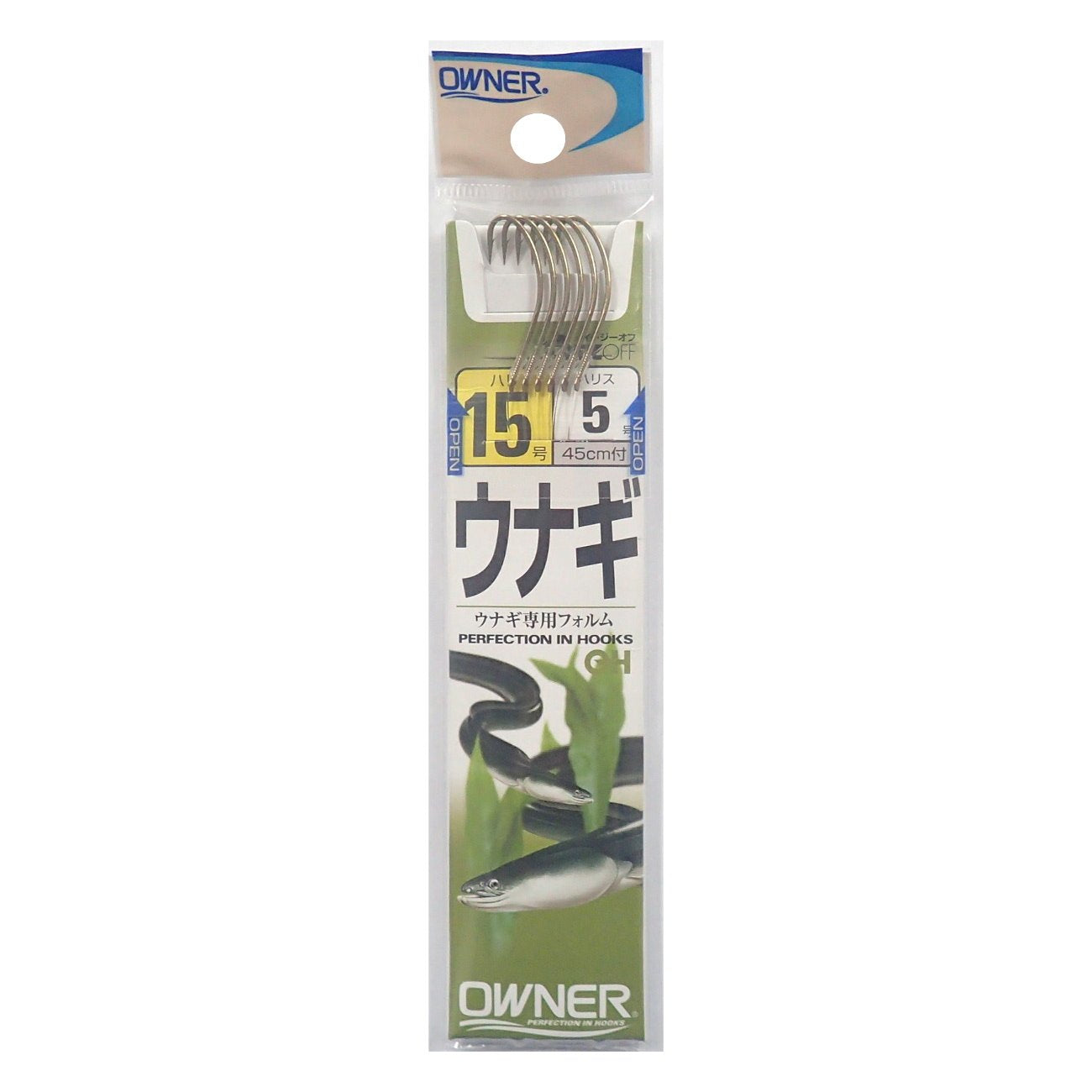 Owner Needles OH EEL (with Thread), Brown, No. 15-5 20060
