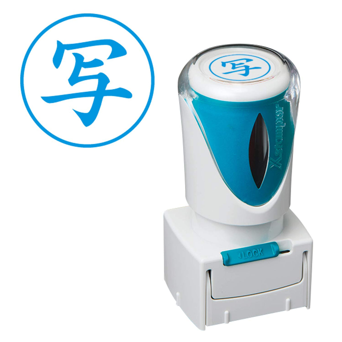 Shachihata X2-E-106V3 Capless E-Type Stamp, Indigo Shooting, Vertical