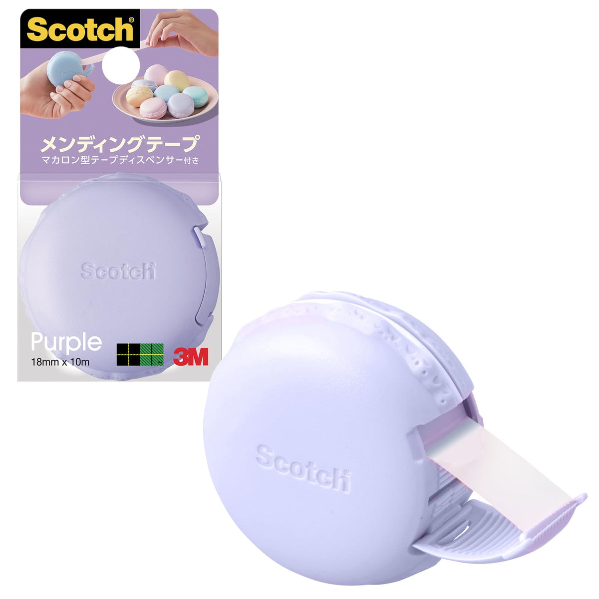 3M Scotch Mending Tape, Macaron Type Tape Dispenser, Purple, 810 MCR-PP, 0.7 in x 98.4 ft (18 mm x 30 m)
