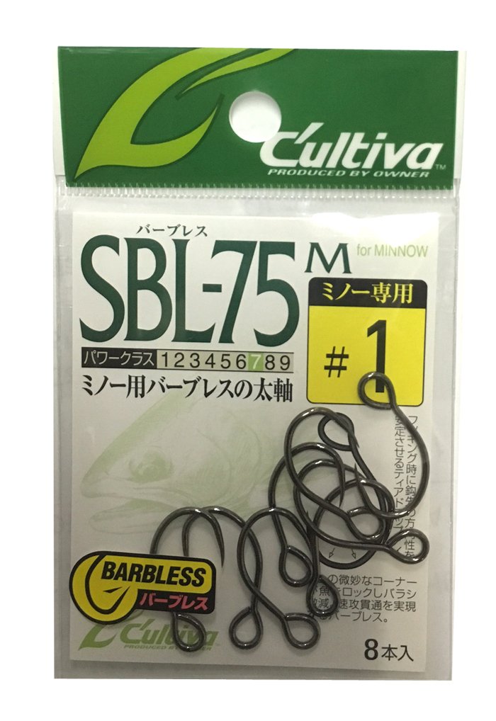 Owner SBL-75M 11626 Single 75 Barbless (for Minnows), Hook 1, Black