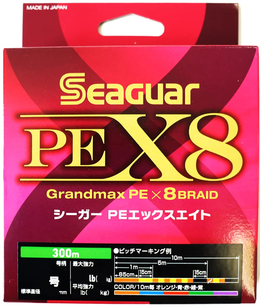 Seaguar Line PE Line Seagar PE X8 Fishing PE Line 300m 3 48lb Multi