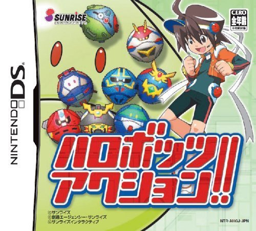 Harobots Generation [Japan Import]