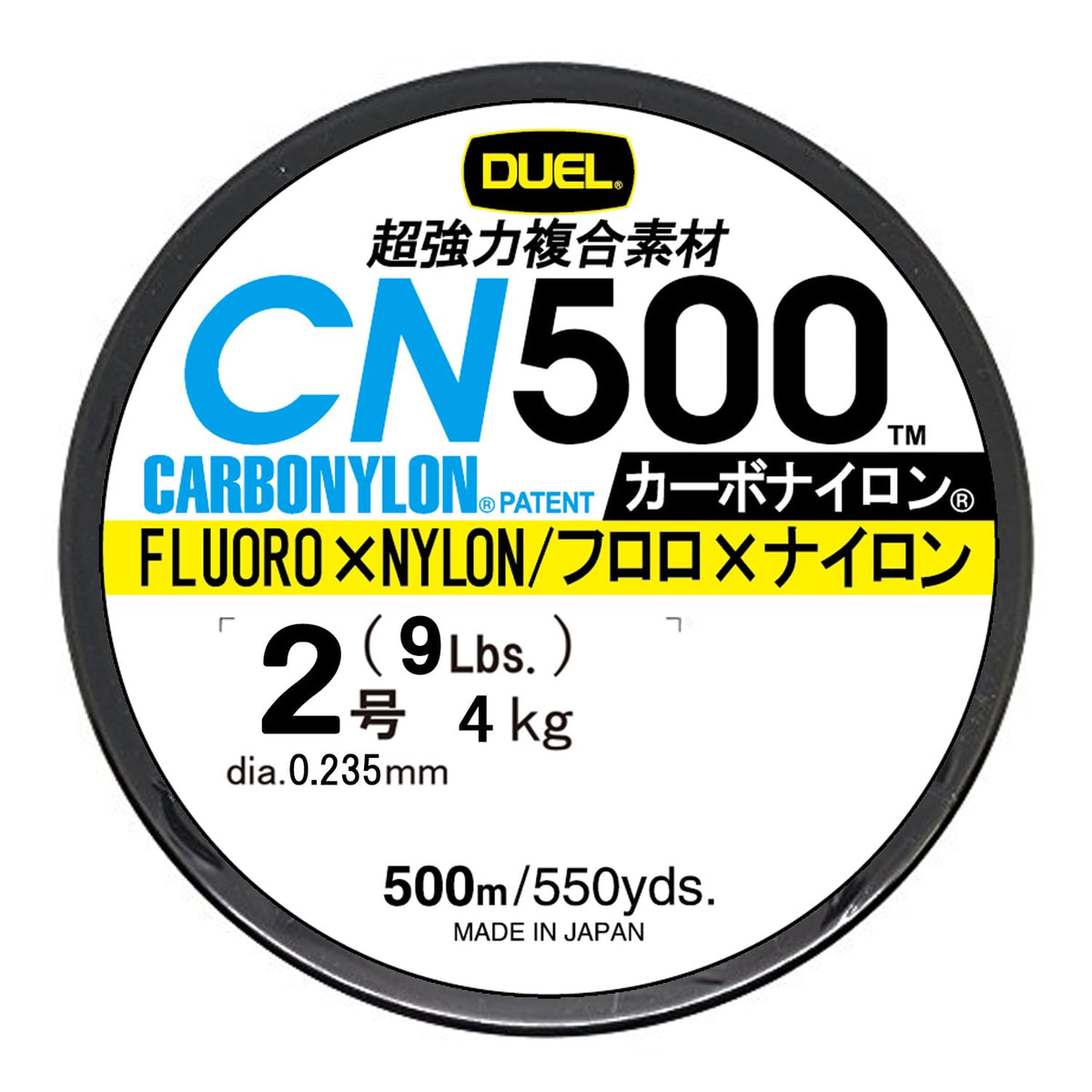 Protectection CN500 500 m 2 # # # #