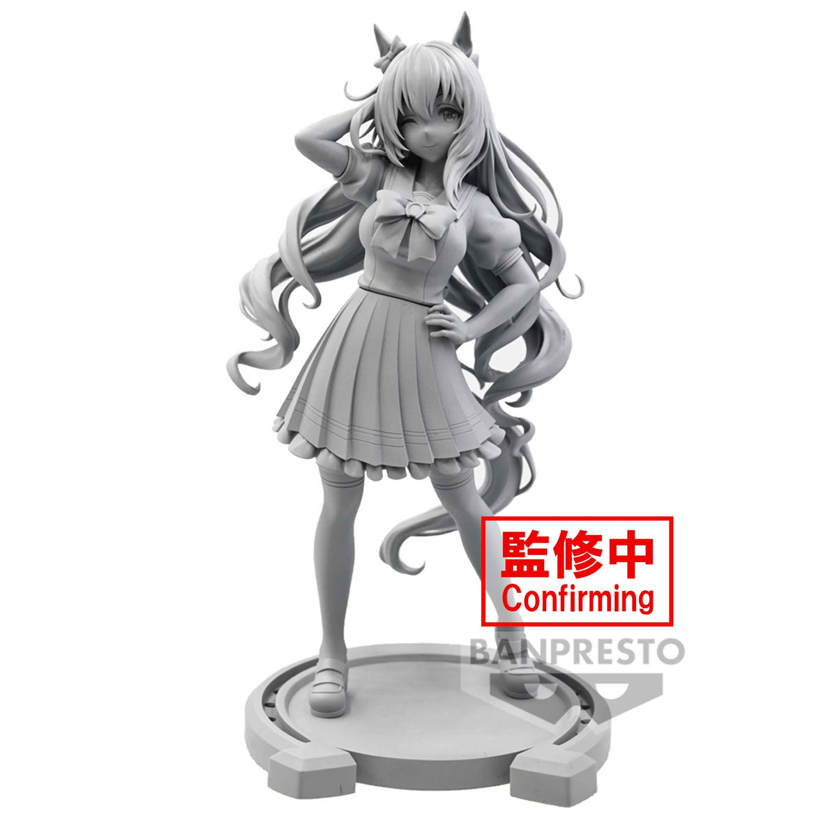 BANPRESTO UMAMUSUME: Pretty Derby - MARUZENSKY
