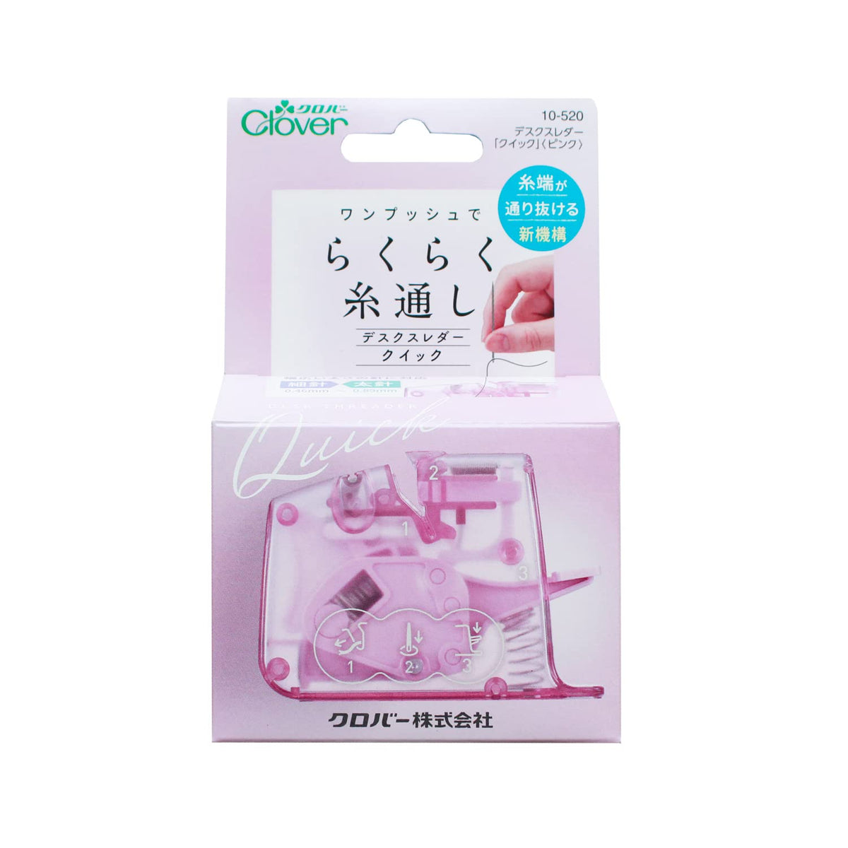 Clover CL10-520 Desk Threader [Quick] Needles 0.02-0.03 inches (0.46-0.89 mm), Pink