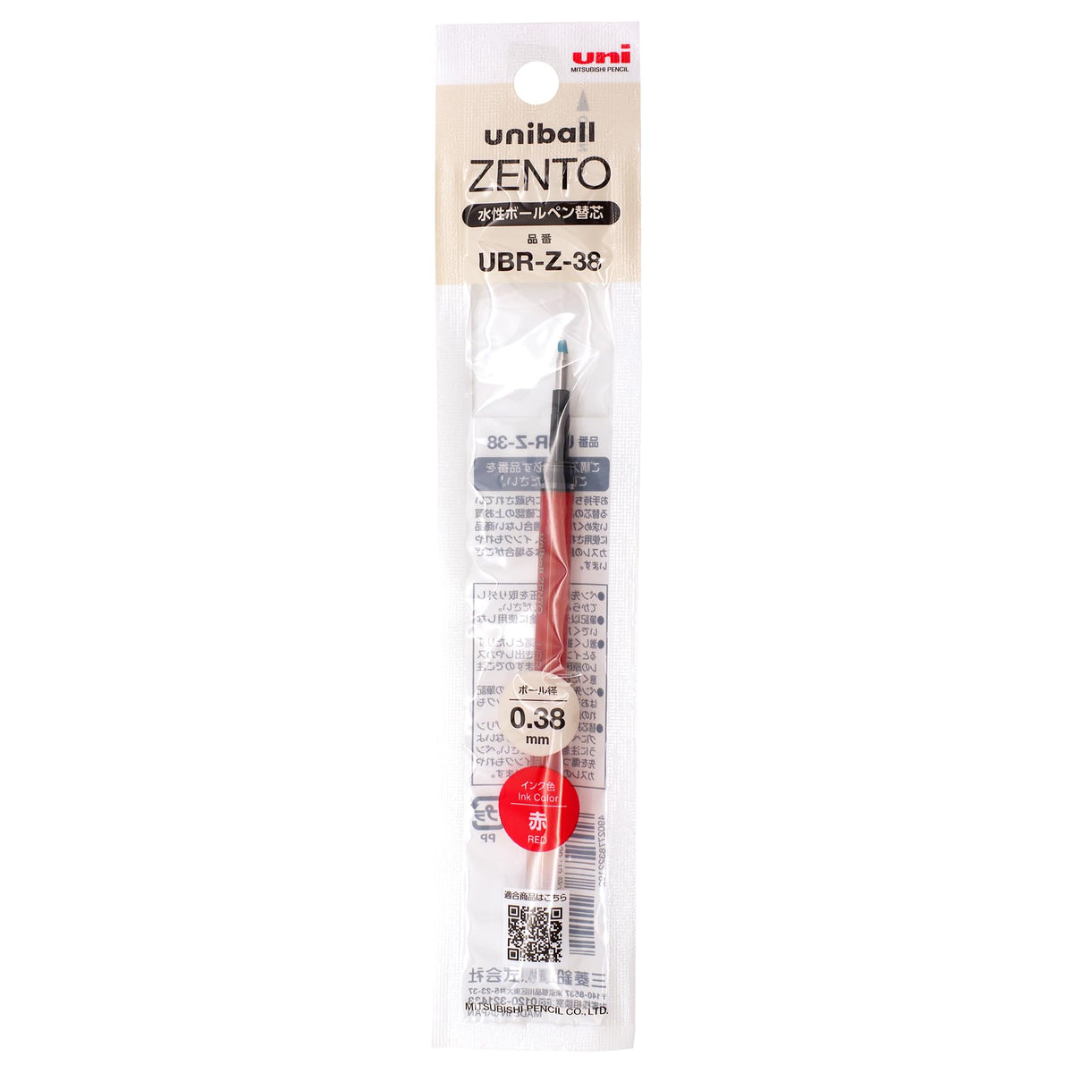 Uni-Ball Zent UBRZ38 Rollerball Pen Refill/Refill UBR-Z-38 0.38 mm [Red]
