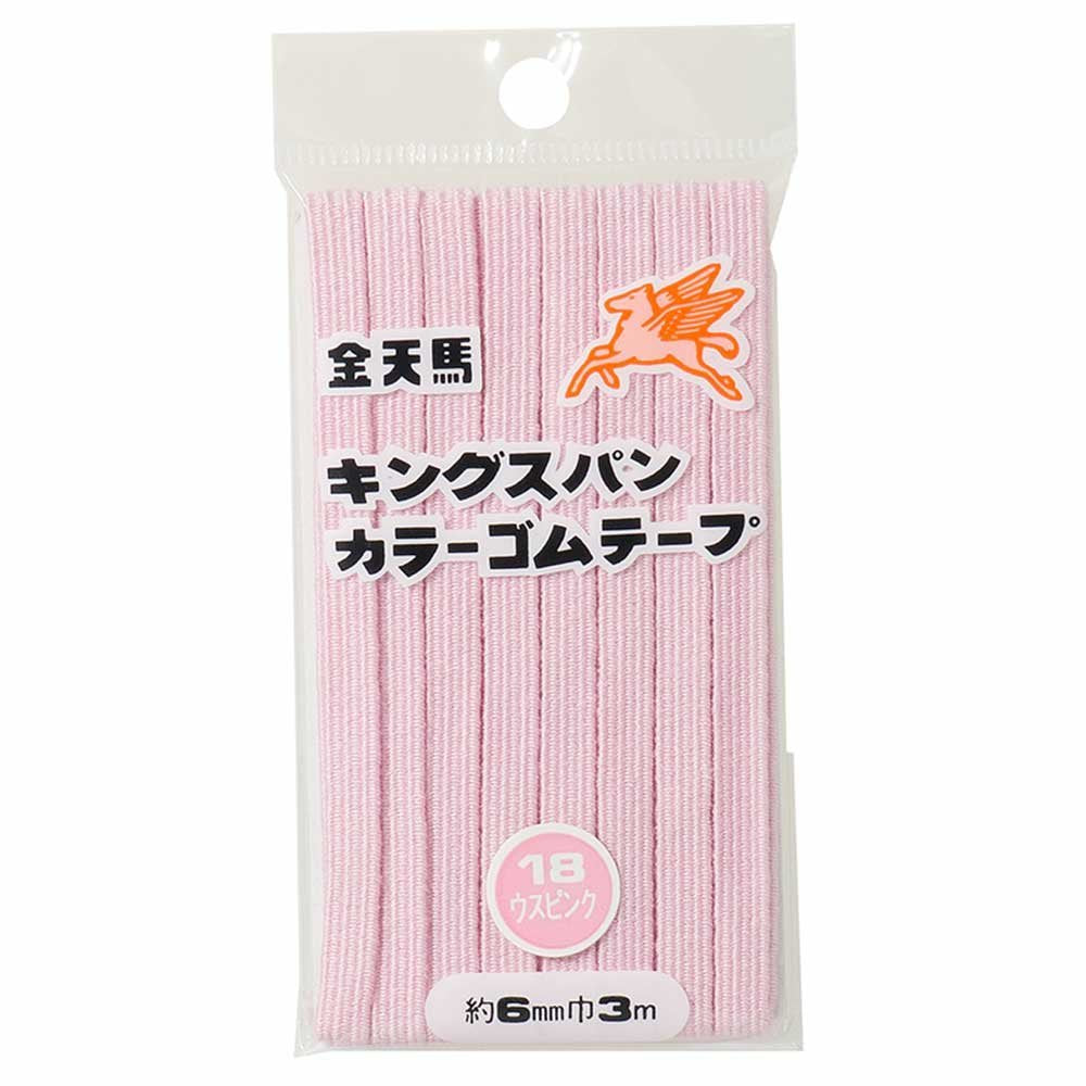 Gold 天馬 kingusupangomu 6 Call (6 mm) 3 m 18 Light Pink kw11557
