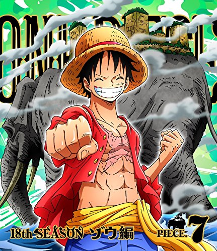 ONE PIECE ワンピース 18THシーズン ゾウ編 piece.7 [Blu-ray]