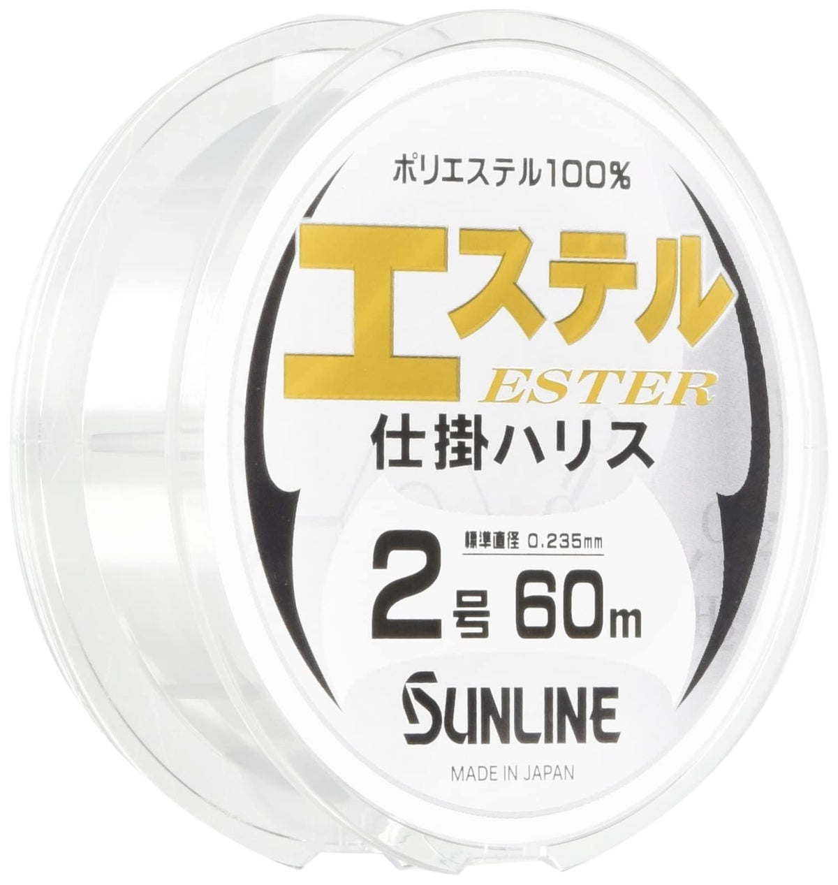 Sun Sunline (Sunline) Harris Ester Widget Harris 60 m 8 # # # #