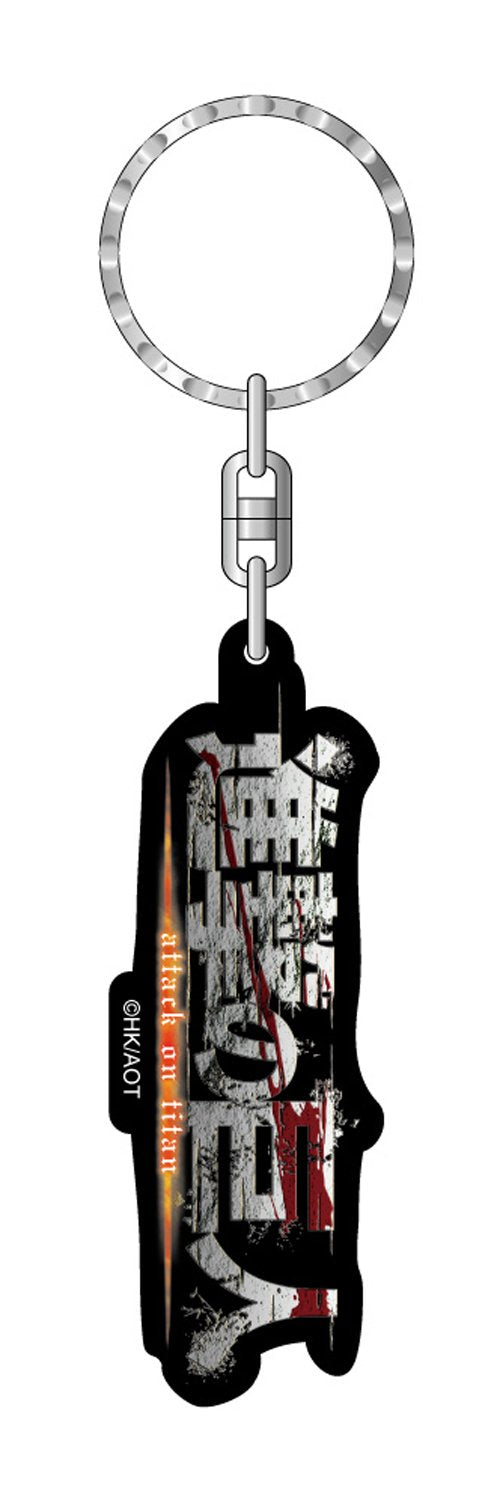 Giant acrylic key ring logo ver of advance