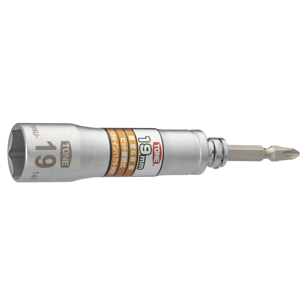 TONE Wobble/Locking Bit Socket 2BNU-19