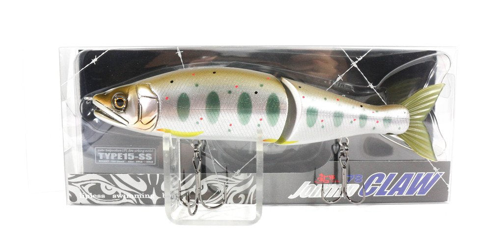 GAN Craft Jointed Claw 178 15SS #14 Real Amago