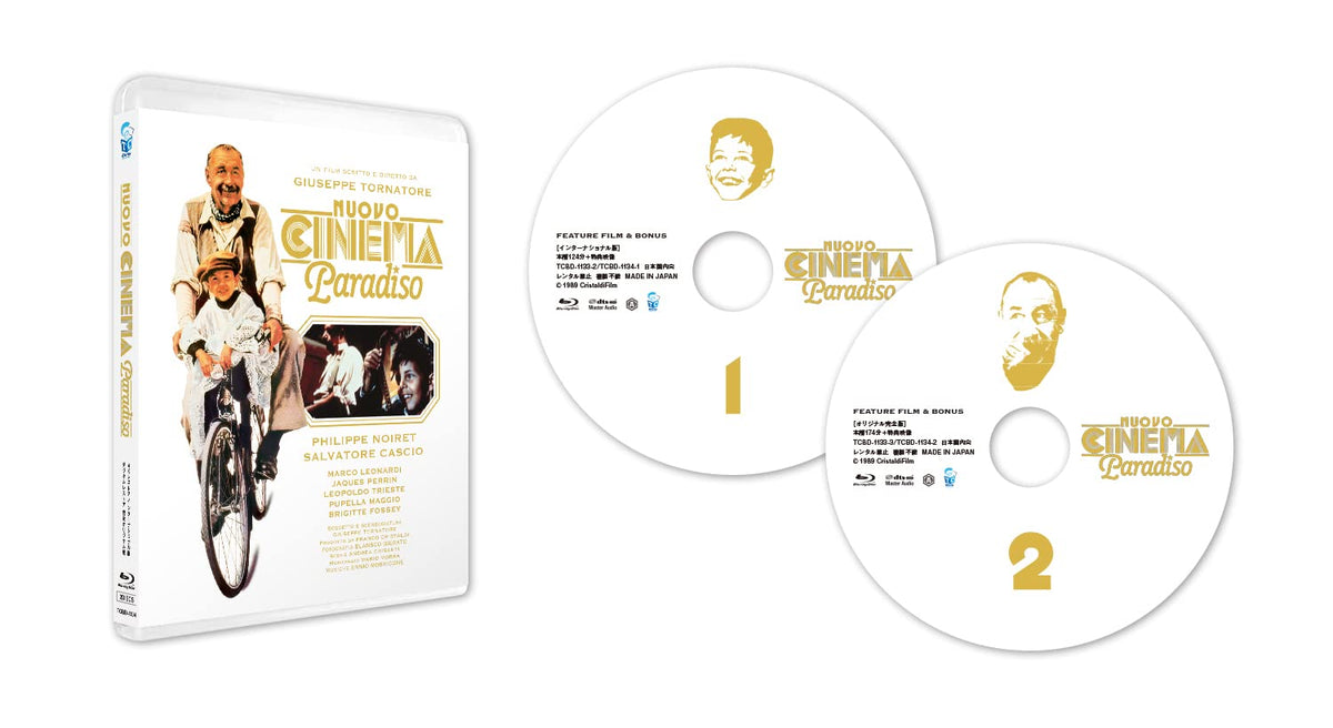 New Cinema Paradise 4K Restore Edition Blu-ray (Set of 2)