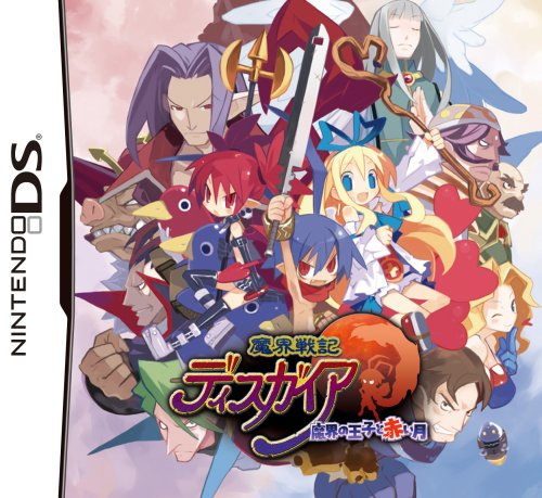 Disgaea: Hour of Darkness [Japan Import]