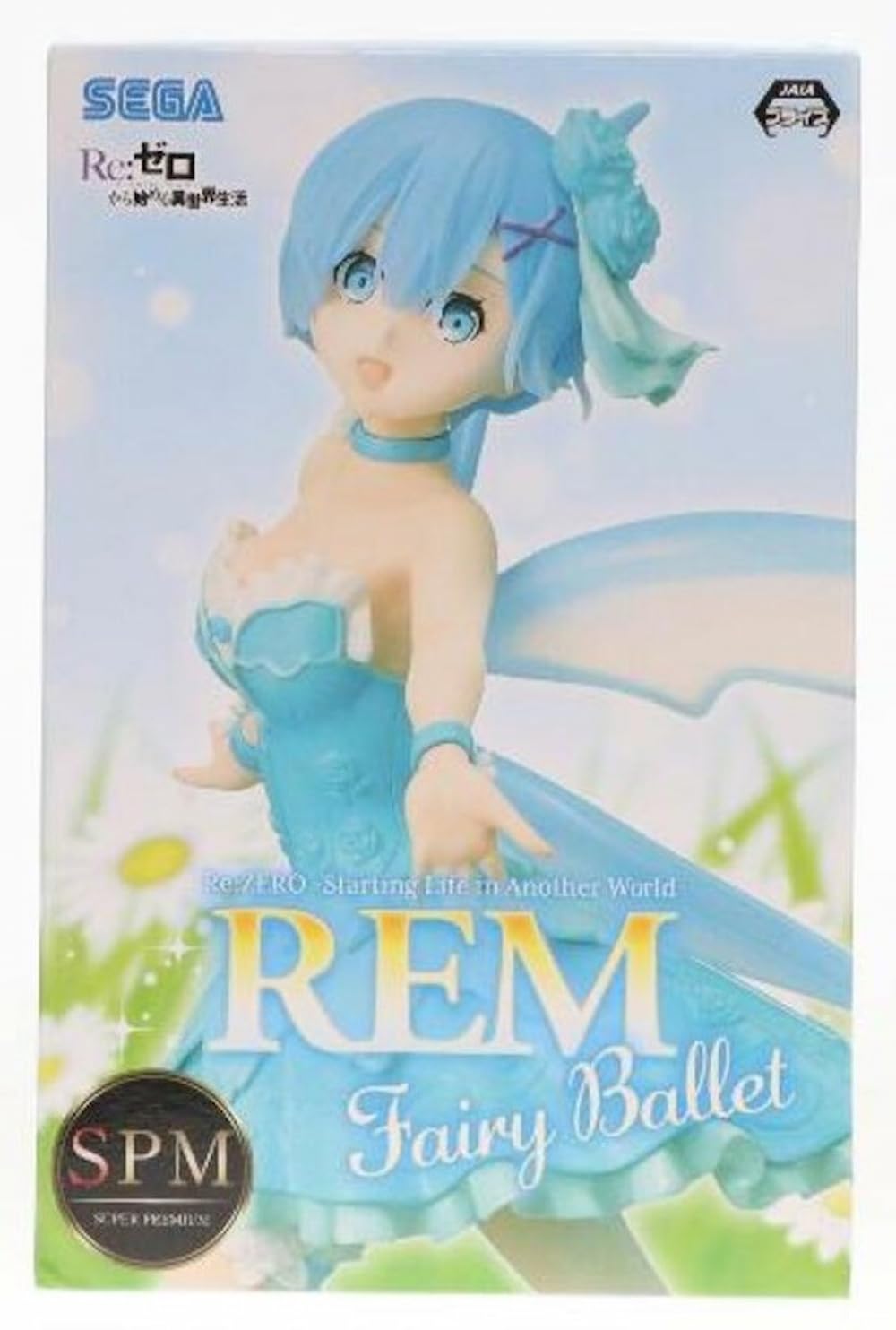 SEGA Re:Zero -Starting Life in Another World- SPM Figure Rem Fairy Ballet
