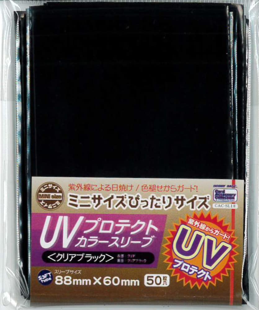 Mini Size Pittari Size UV Protect Color Sleeve (Clear Black) (50 Item) Pack