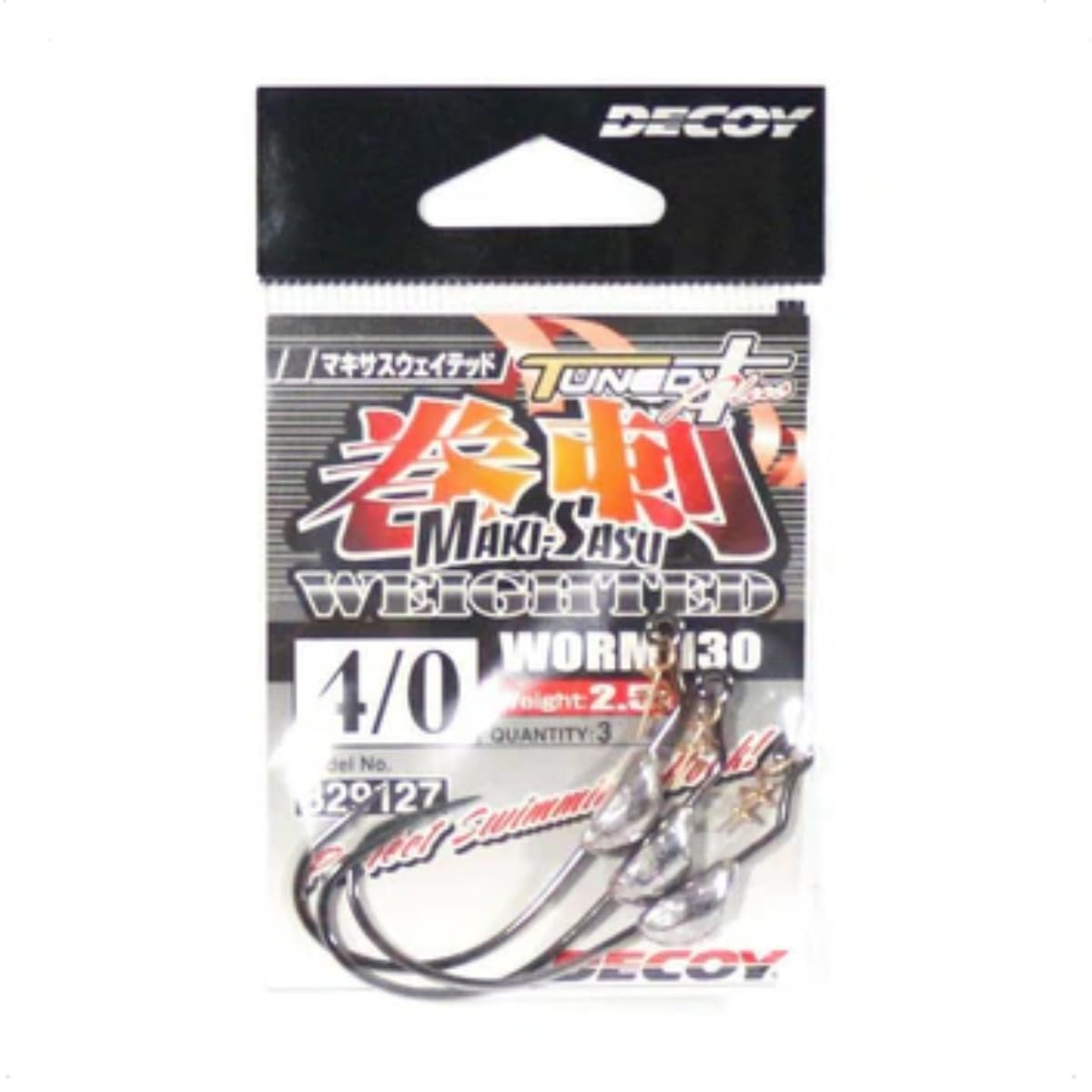 KATSUICHI Decoy Worm130 Maxis Weighted #4/0.