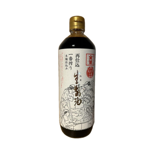 Gold flute re-charged soy sauce 600 ml