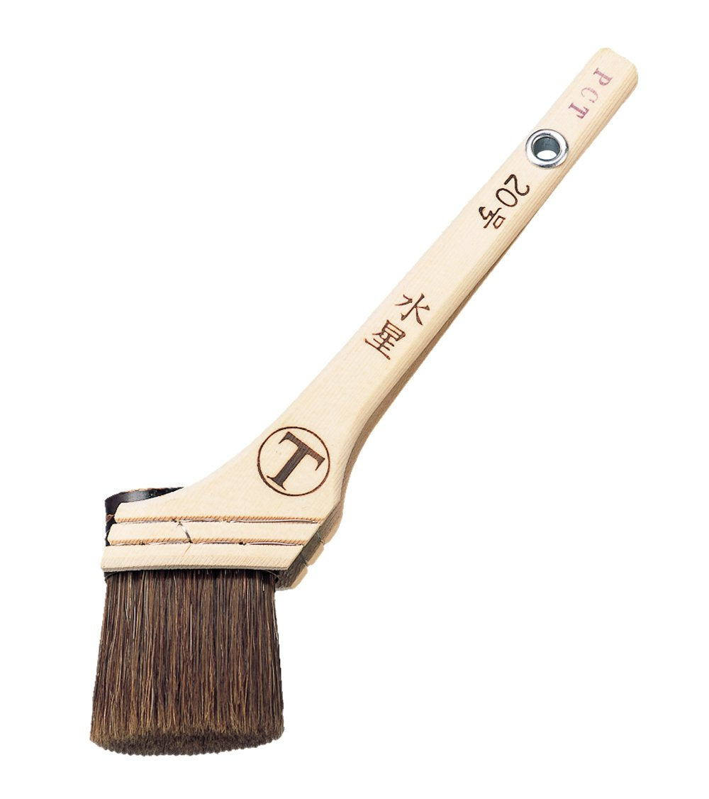 Pocarisweat Basting Water-Based Paint for Basting "Mercury" Muscle Mistake Of Red