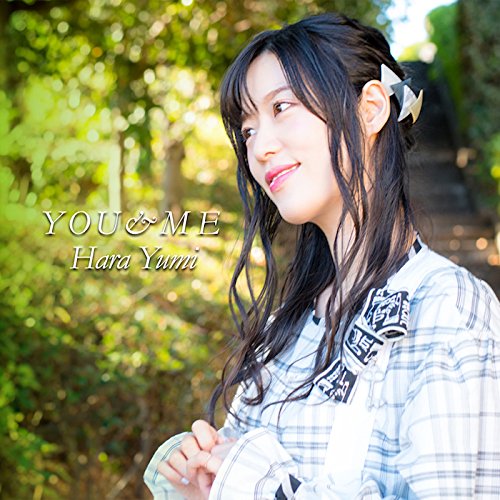 You&Me (Cd/Dvd)