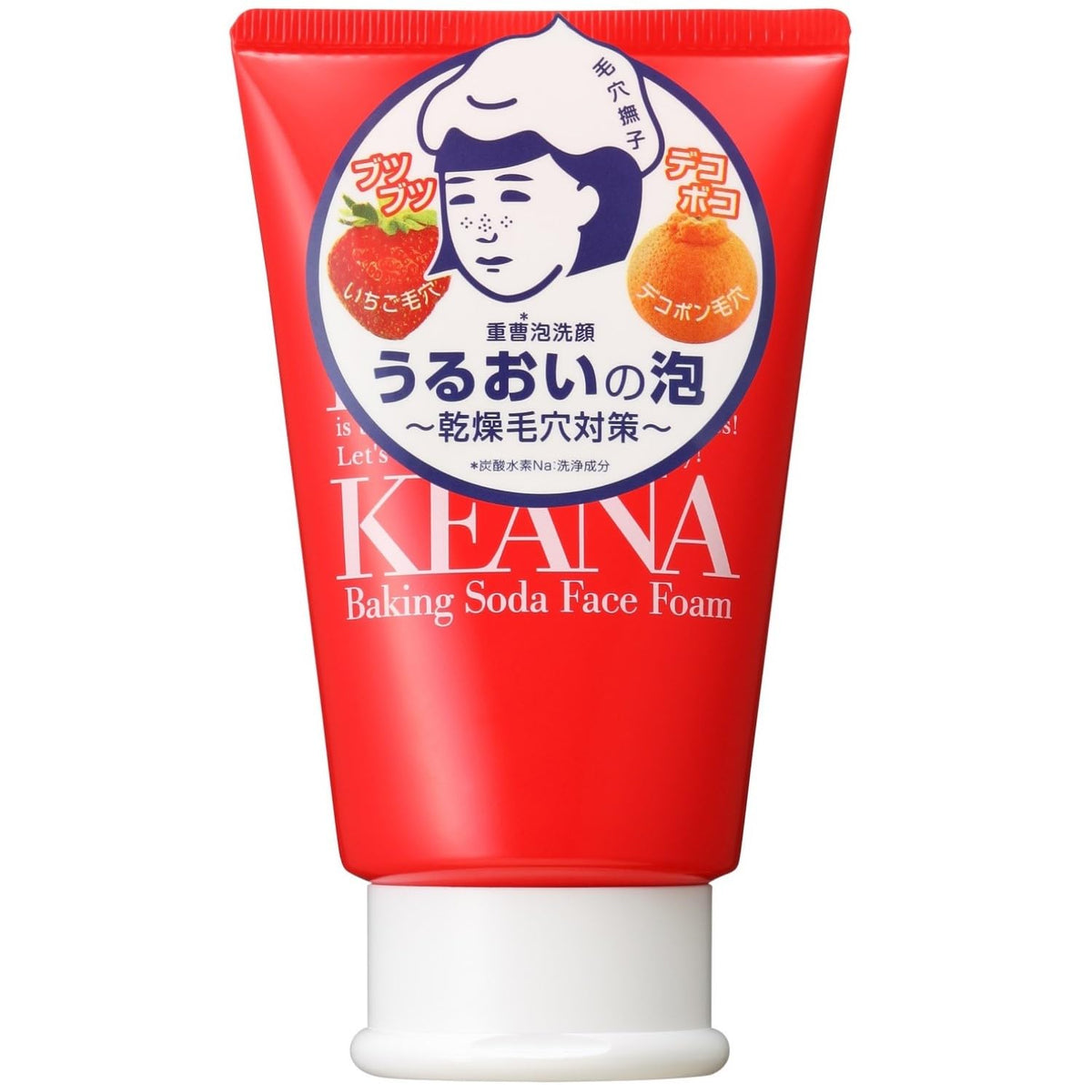 NADESHIKO Baking Soda Face Foam Wash - Cleanser Dead Skin Moisturizer - Hyaluronic Acid Collagen Honey Royal Jelly - For Dry Pores - 100g - 3.53oz