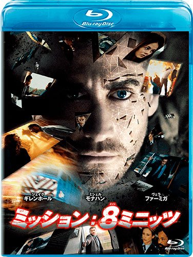 Movie - Source Code [Japan BD] VWBS-1419