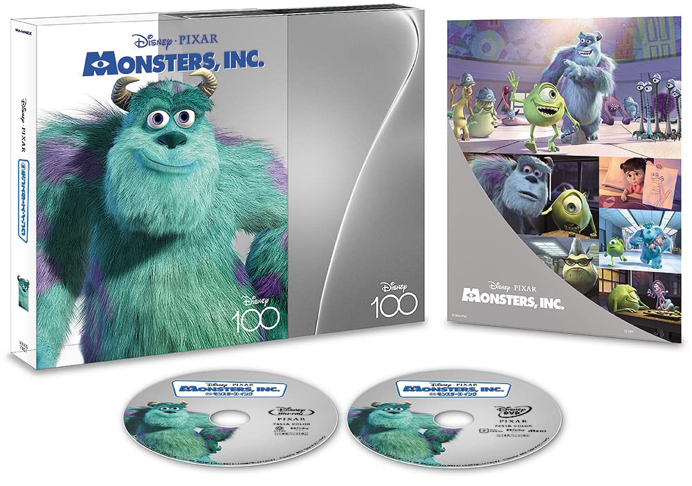モンスターズ・インク MovieNEX Disney100 エディション [ブルーレイ+DVD+デジタルコピー+MovieNEXワールド] [Blu-ray]