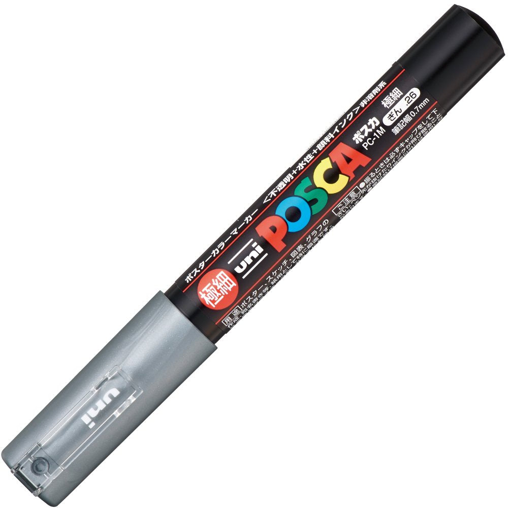 Mitsubishi Pencil, Posca, Extra Fine Point PC1M.26, Silver, 10 Pens