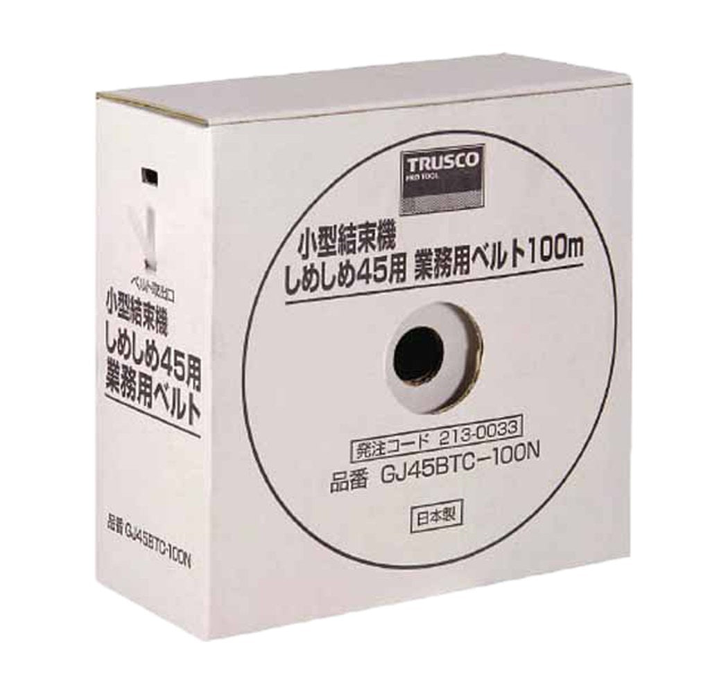 TRUSCO Slim Tie-up Tool Shimeshime 45 set GJ45BTC-100BK
