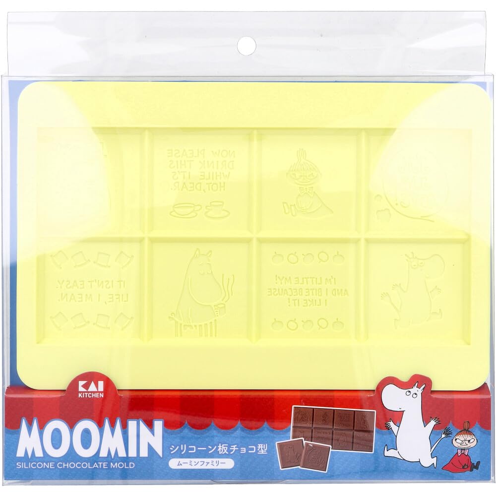 Kai DN0604 Chocolate Moomin Comics Silicone, Dishwasher Safe, Candy Making, Yellow, Moomin