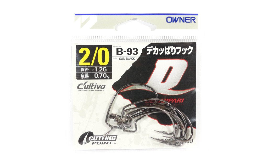 Owner 11603 Worm Hooks, B-93 Decoupling Hooks, No. 2/0, 8 Pieces