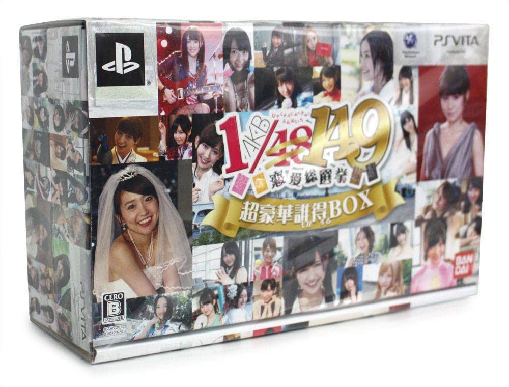 AKB1/149 Renai Sousenkyo [Ultra Luxury Limited Box] [Japan Import]