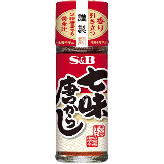 S & B Shichimi Tang mustard 15gX10 pieces