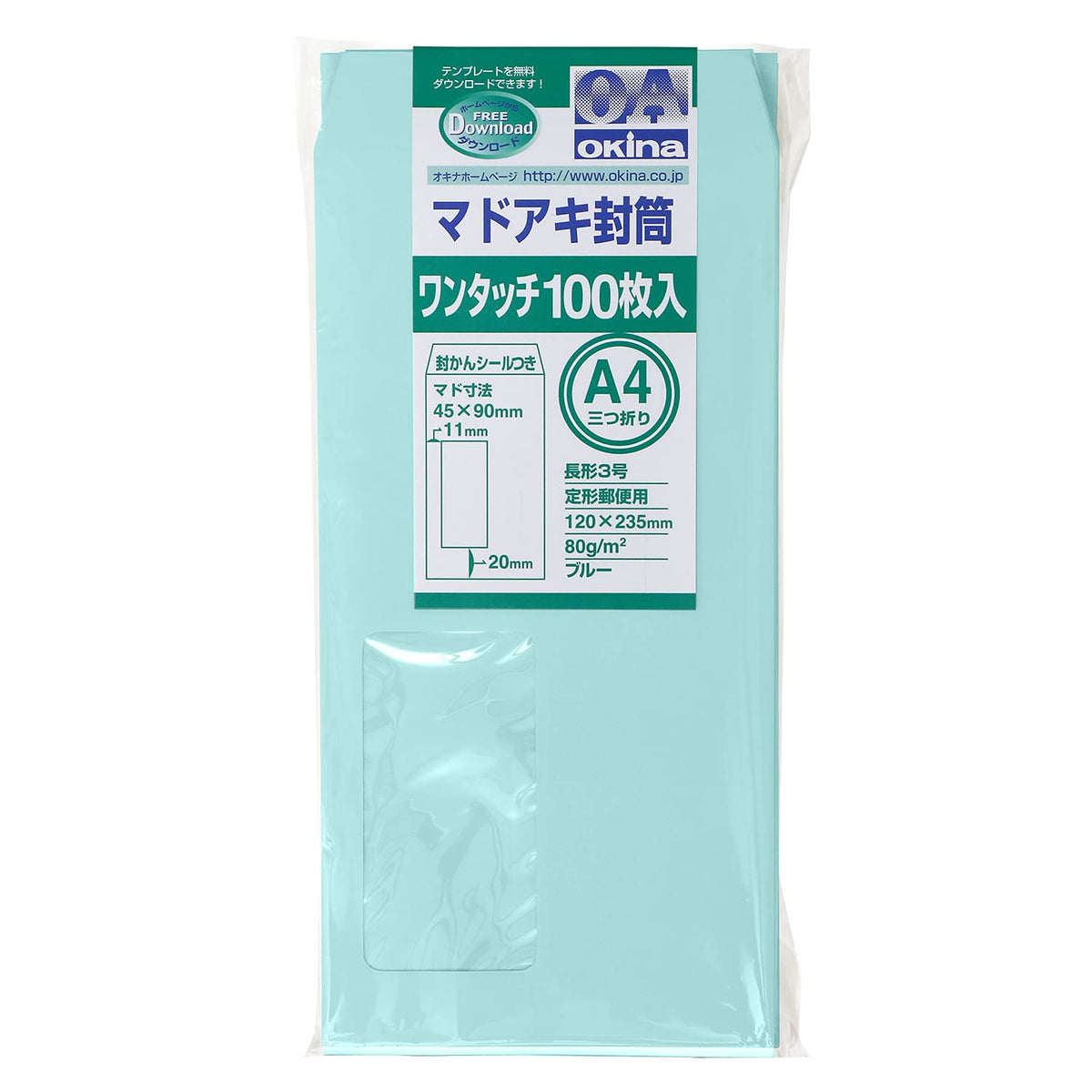 Okina WT32BU Madoki Envelopes, One Touch, Long No. 3, Blue, 100 Sheets, 2.8 oz (80 g)