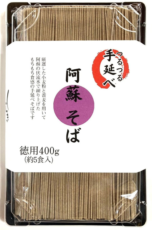Hand-pulled Soba noodles 0.88lbs (five meals) chewy texture, buckwheat flour from Kumamoto in Japan, craftsman finishing