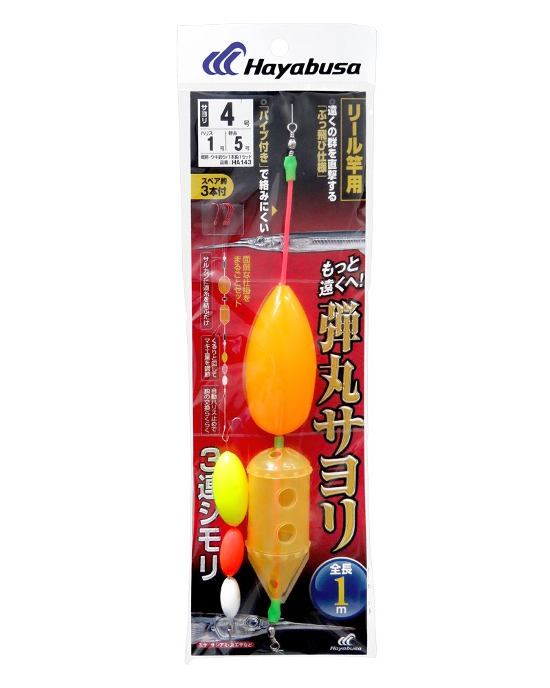 Hayabusa Hayabusa HA143 Sayori 3-Strand Shimori (for Reel Rod) 4-1