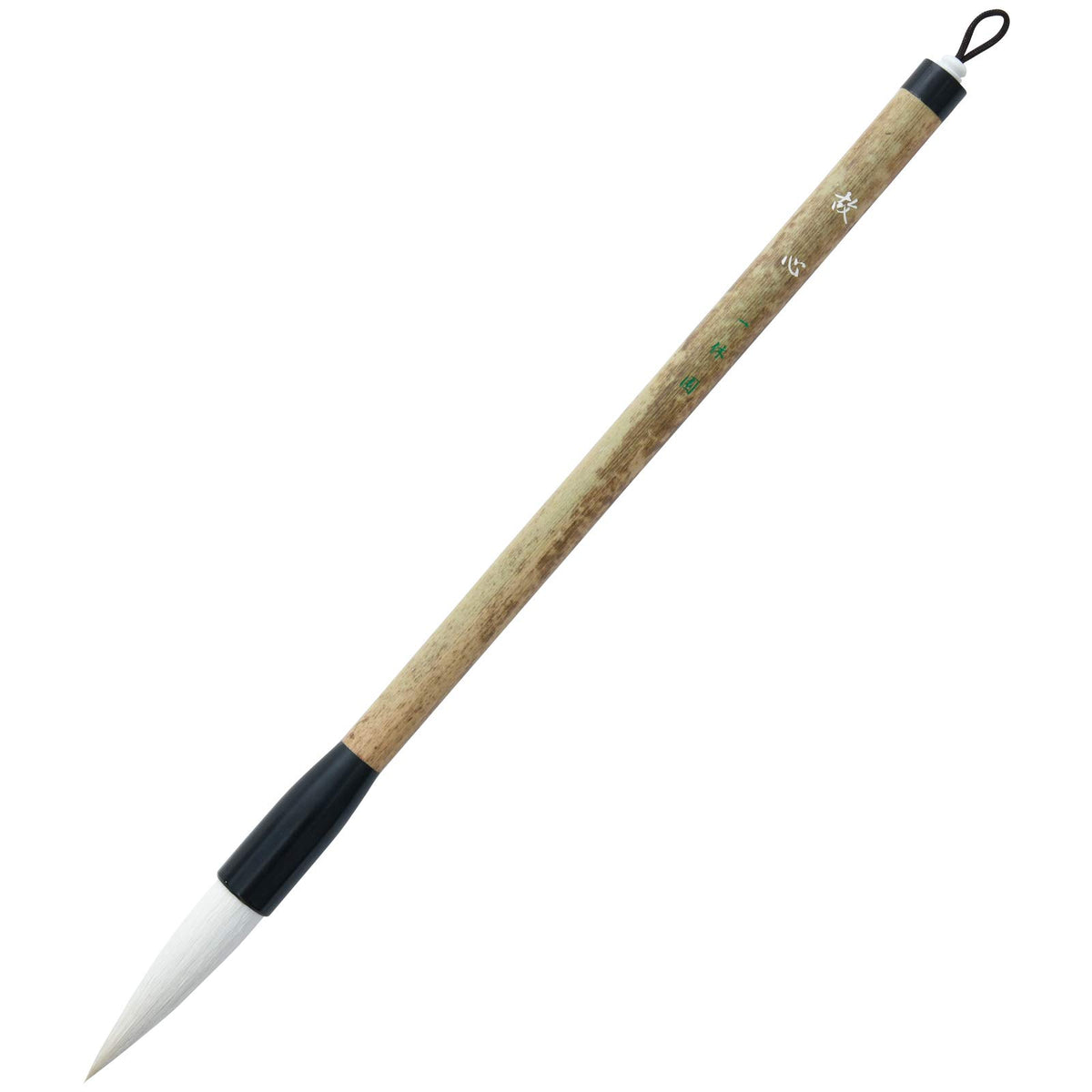 一休園(Ikkyuen) Calligraphy Brush, 1.2×2.5×32.0cm