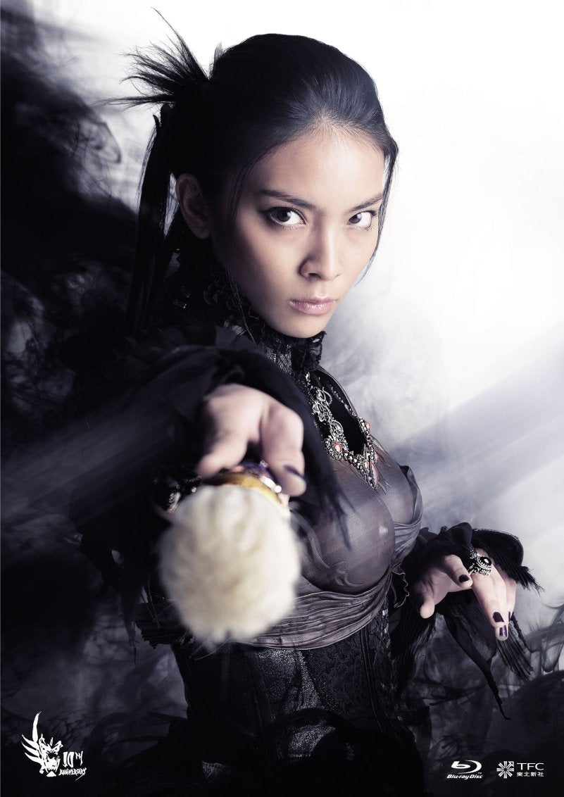 Theatrical version Kyoku-Biku- [Blu-ray] JAPANESE EDITION