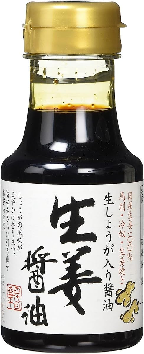 Hashimoto soy sauce ginger soy sauce 150mL