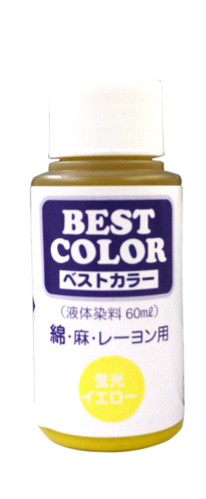 Max points Best color (liquid dye 60ml) Cotton, Linen, Rayon, Fluorescent Yellow