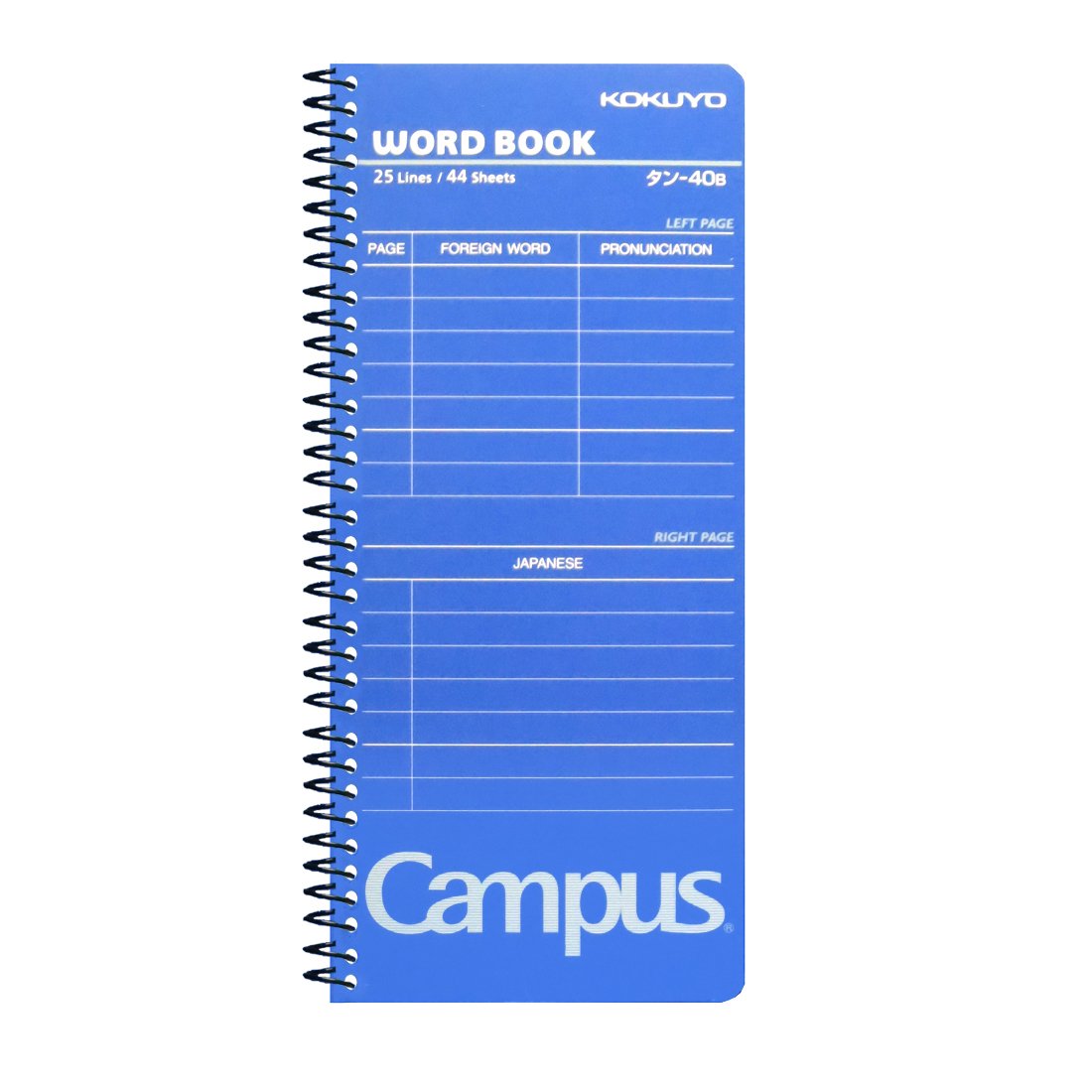 Kokuyo Campus word length another dimension 174x75mm spiral Flip 44 sheets blue Tan -40B